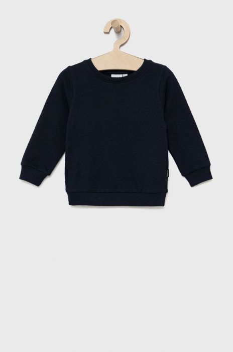 Дитяча кофта Name it колір синій однотонна