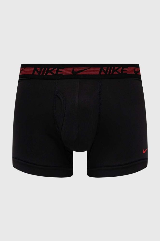 Боксери Nike 3-pack чоловічі колір блакитний (3677366)