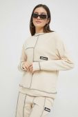 Кофта Ellesse жіноча колір бежевий однотонна