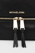 Шкіряний рюкзак MICHAEL Michael Kors жіночий колір чорний малий однотонний (2307475)